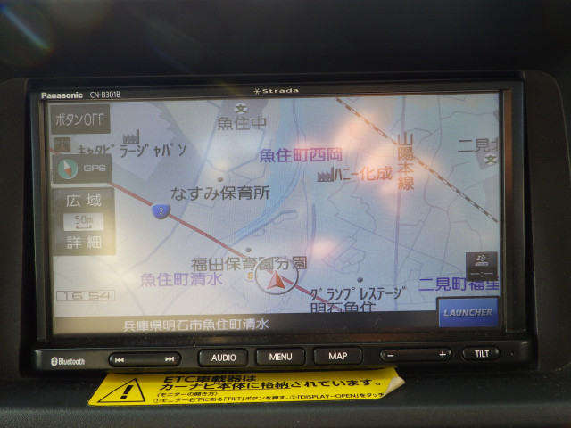 スズキ キャリィ 軽 平ボディ EBD-DA16T(89465) 10枚目