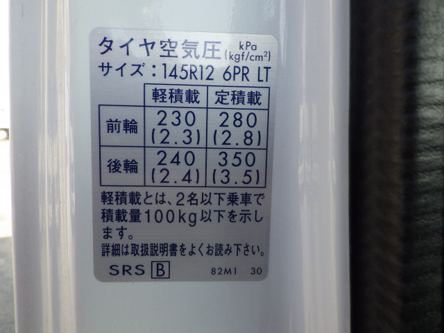 スズキ キャリィ 軽 平ボディ EBD-DA16T(89465) 32枚目