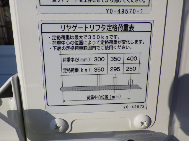 スズキ キャリィ 軽 平ボディ EBD-DA16T(89469) 28枚目