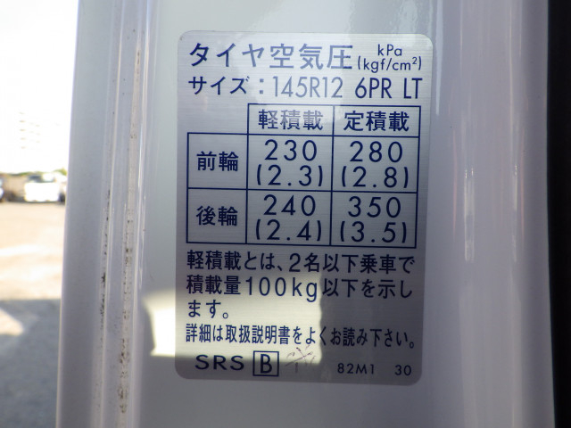 スズキ キャリィ 軽 平ボディ EBD-DA16T(89469) 31枚目