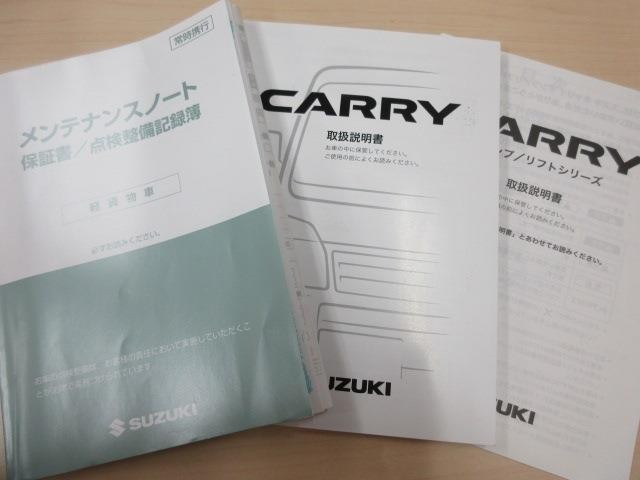 スズキ キャリィ 軽 平ボディ EBD-DA16T(89469) 44枚目