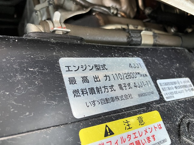 いすゞ エルフ 小型 Wキャブ TPG-NJR85A(89471) 18枚目