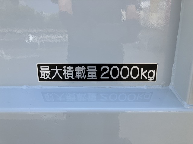 いすゞ エルフ 小型 Wキャブ TPG-NJR85A(89471) 21枚目