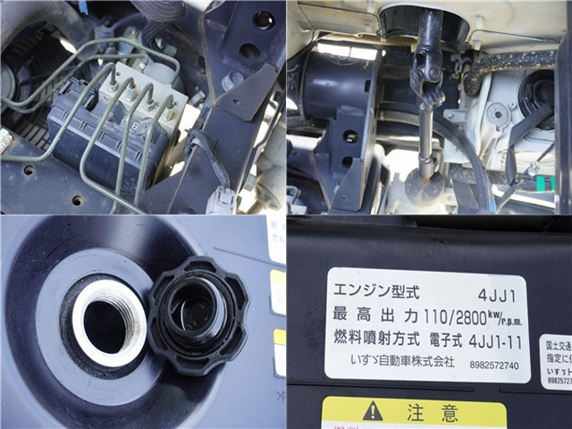 いすゞ エルフ 小型 平ボディ TPG-NJR85A(89474) 25枚目