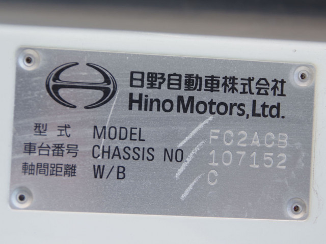 日野 レンジャー 中型 土砂ダンプ 2KG-FC2ABA(89475) 31枚目