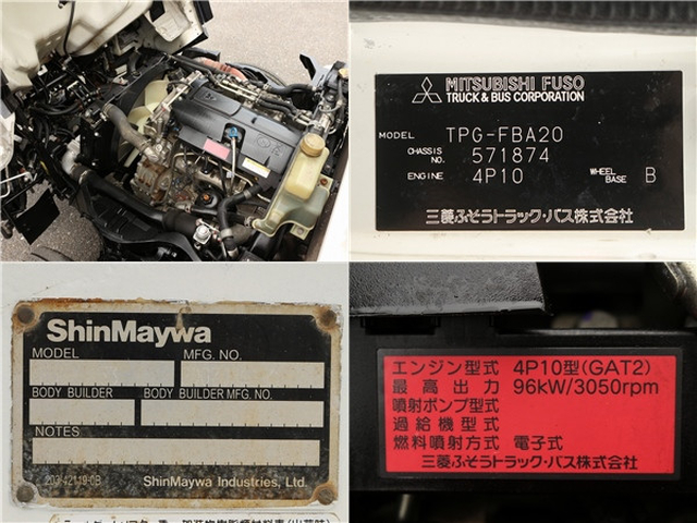三菱ふそう キャンター 小型 平ボディ TPG-FBA20(89476) 15枚目