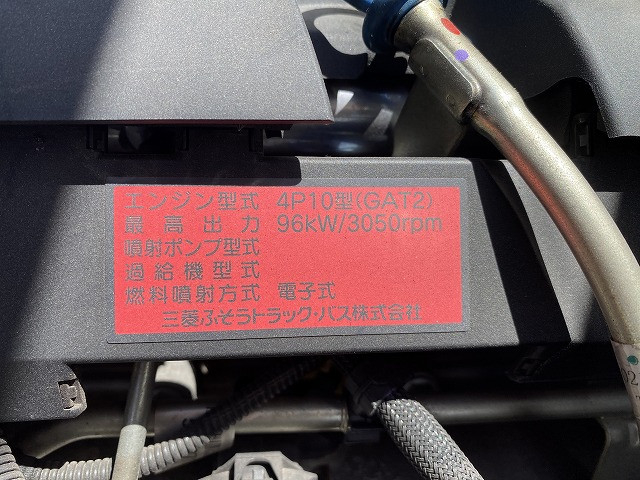 三菱ふそう キャンター 小型 平ボディ TPG-FBA20(89479) 19枚目