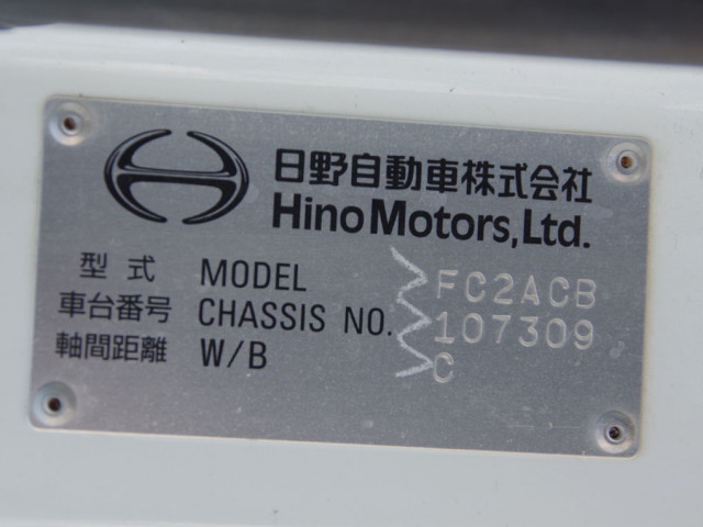 日野 レンジャー 中型 土砂ダンプ 2KG-FC2ABA(89482) 28枚目