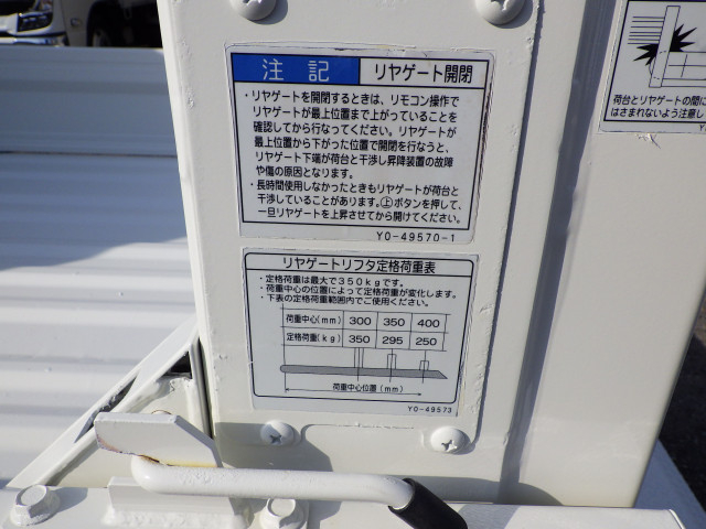 スズキ キャリィ 軽 平ボディ EBD-DA16T(89489) 25枚目
