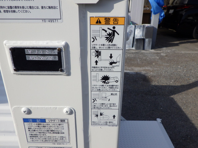 スズキ キャリィ 軽 平ボディ EBD-DA16T(89489) 26枚目