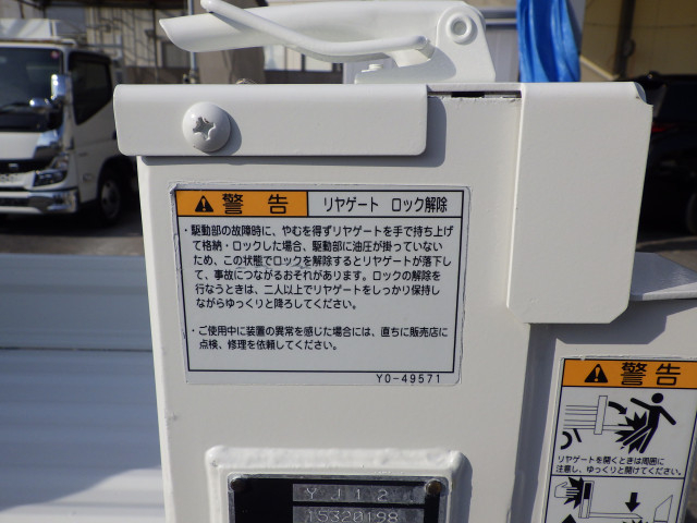 スズキ キャリィ 軽 平ボディ EBD-DA16T(89489) 27枚目