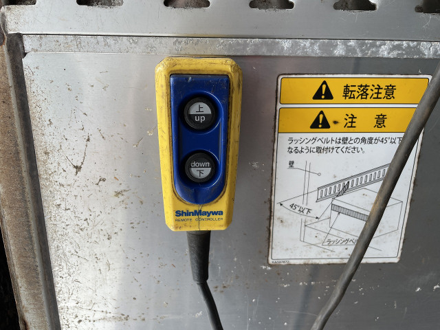 いすゞ エルフ 小型 アルミバン 2RG-NPR88YN(89490) 24枚目