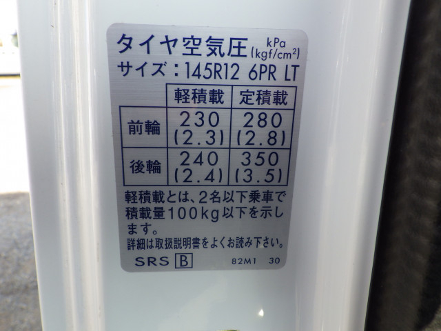 スズキ キャリィ 軽 平ボディ EBD-DA16T(89489) 37枚目