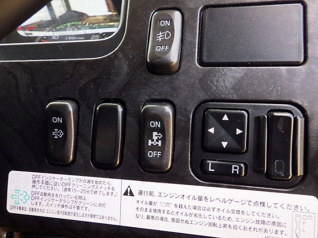 三菱ふそう ファイター 中型 コンテナ専用車 2KG-FK61F(89492) 19枚目