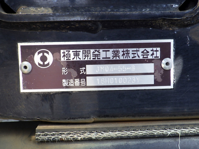 三菱ふそう ファイター 中型 コンテナ専用車 2KG-FK61F(89492) 43枚目