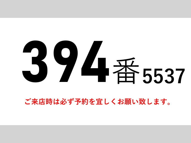 トヨタ ダイナ 小型 アルミバン TKG-XZU710(89493) 2枚目