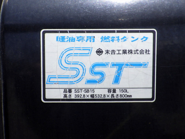 三菱ふそう ファイター 中型 コンテナ専用車 2KG-FK61F(89492) 46枚目