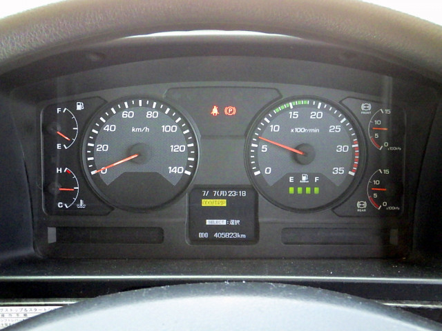 三菱ふそう ファイター 中型 コンテナ専用車 2KG-FK61F(89492) 49枚目