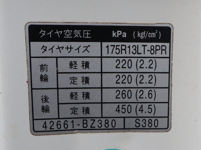 トヨタ タウンエース 小型 平ボディ DBF-S402U(89496) 17枚目