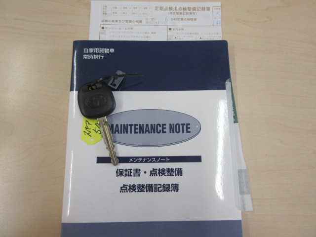 トヨタ タウンエース 小型 平ボディ DBF-S402U(89496) 39枚目