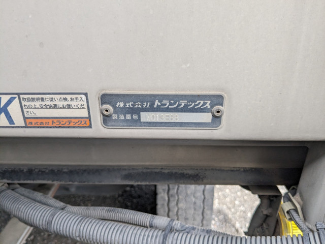 日野 プロフィア 大型 アルミウィング 2DG-FW1AHG(89498) 28枚目