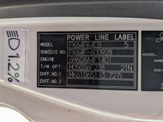 三菱ふそう ファイター 中型 平ボディ 2KG-FK64F(89501) 2枚目