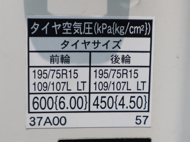Toyota toyoace Small Flat body TKG-XZC605(89504) 15枚目