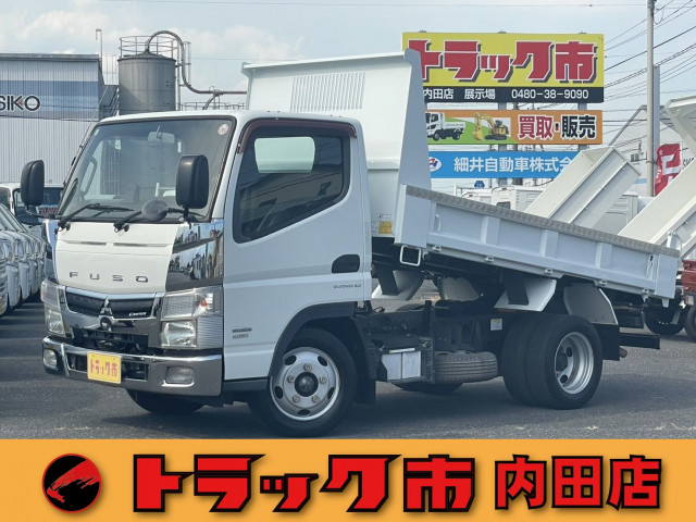 三菱ふそう キャンター 小型 土砂ダンプ TPG-FBA30(89505) 1枚目