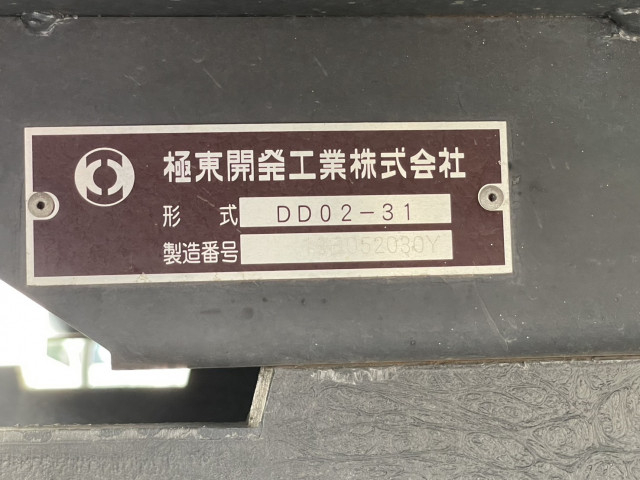 三菱ふそう キャンター 小型 土砂ダンプ TPG-FBA30(89505) 36枚目