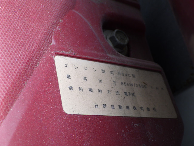 Toyota toyoace Small Flat body TKG-XZC605(89507) 43枚目