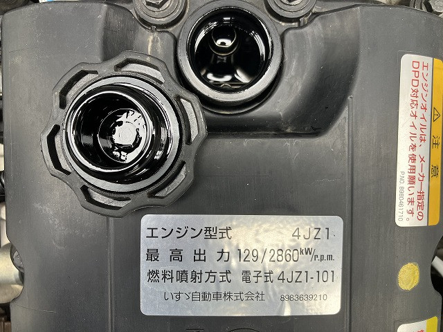 Isuzu elf Small Flat body 2RG-NPR88YN(89512) 25枚目