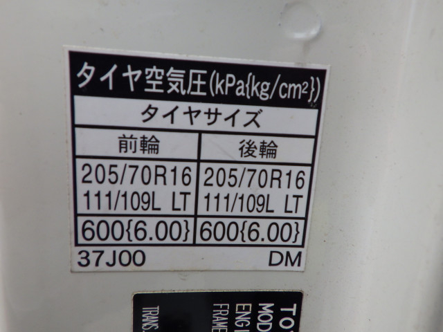 Toyota dyna Small Flat body TKG-XZU605(89514) 29枚目