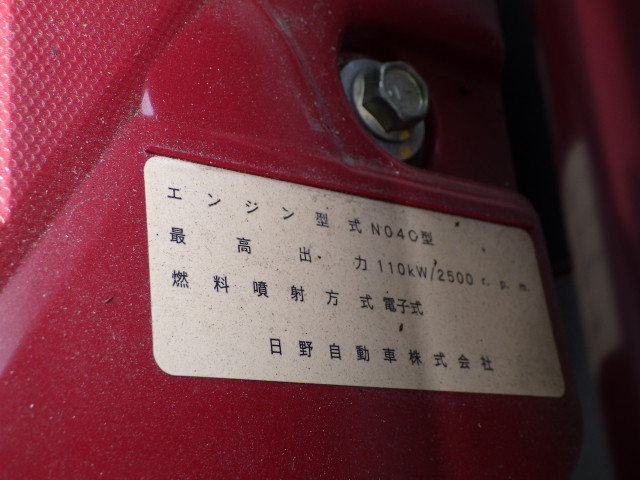 Toyota dyna Small Flat body TKG-XZU605(89514) 43枚目