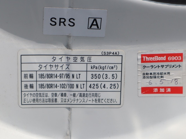 マツダ ボンゴ 小型 平ボディ DBF-SLP2T(89516) 16枚目