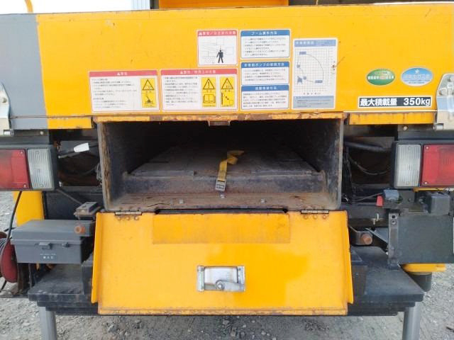 Isuzu elf Small Aerial work platform trucks TPG-NKR85AN(89518) 23枚目