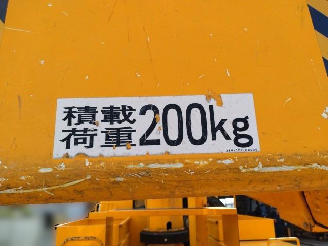 Isuzu elf Small Aerial work platform trucks TPG-NKR85AN(89518) 26枚目