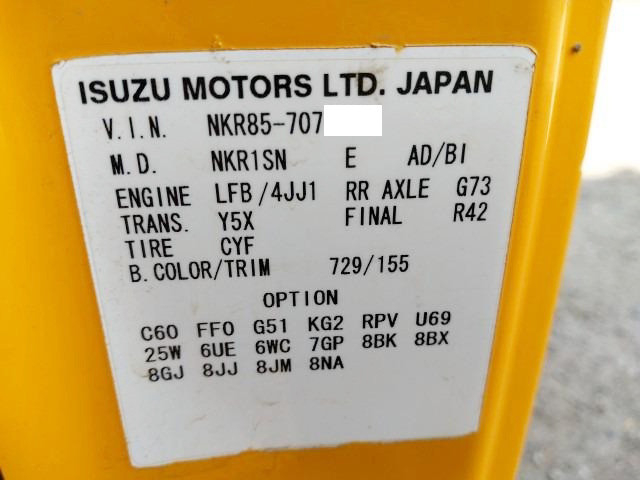 Isuzu elf Small Aerial work platform trucks TPG-NKR85AN(89518) 48枚目