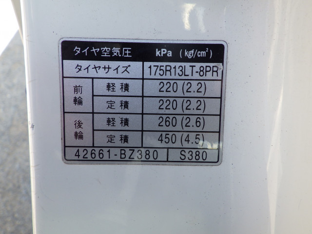Toyota townace Small Flat body DBF-S402U(89519) 30枚目