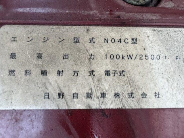 日野 デュトロ 小型 アルミバン TKG-XZC605M(89526) 37枚目