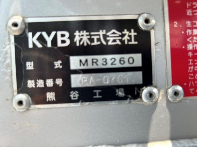 日野 レンジャー 増トン ミキサー車 2KG-FJ2ABA(89532) 13枚目
