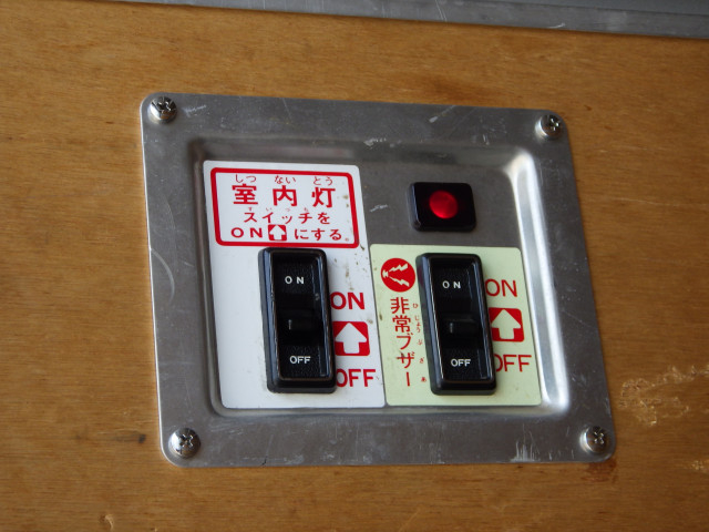 Toyota dyna Small Aluminium box body TPG-XZU605(89535) 21枚目