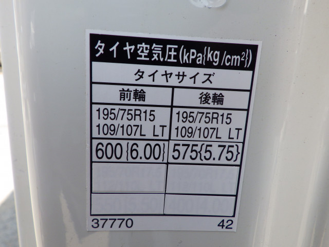 Toyota dyna Small Aluminium box body TPG-XZU605(89535) 39枚目