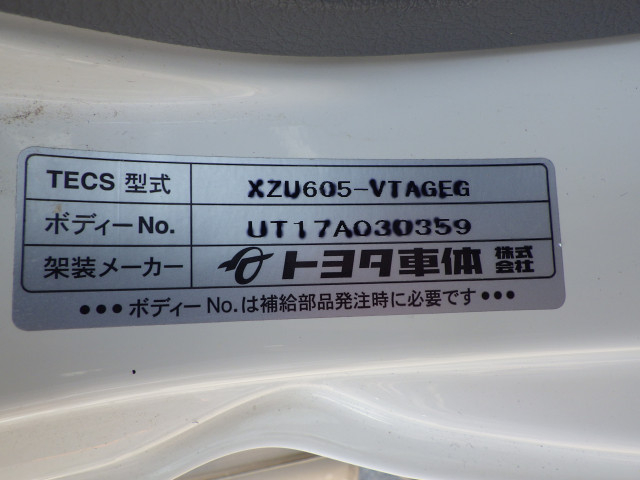 Toyota dyna Small Aluminium box body TPG-XZU605(89535) 40枚目