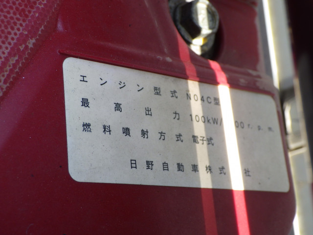 Toyota dyna Small Aluminium box body TPG-XZU605(89535) 49枚目