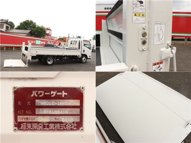Isuzu elf Small Flat body TRG-NPR85AR(89538) 9枚目