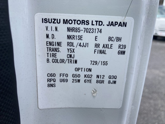 いすゞ エルフ 小型 アルミバン TPG-NHR85AN(89537) 44枚目