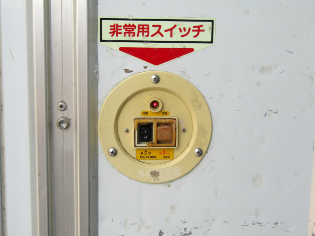 いすゞ エルフ 小型 冷凍冷蔵バン TRG-NLR85AN(89539) 14枚目