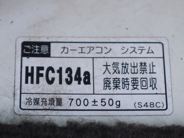 マツダ ボンゴ 小型 平ボディ DBF-SLP2T(89542) 16枚目