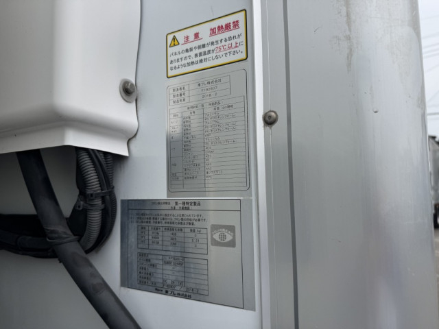 Hino ranger Middle Freezer box_body 2KG-FD2ABA(89541) 22枚目