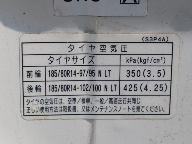 マツダ ボンゴ 小型 平ボディ DBF-SLP2T(89542) 19枚目